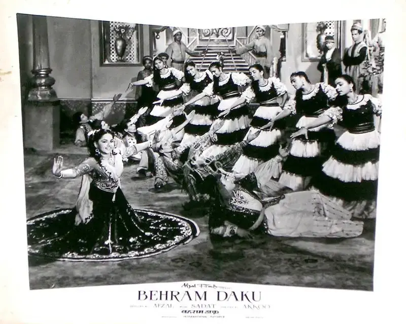 Afzal (Producer), Behram Daku, 1959, Lobby Card