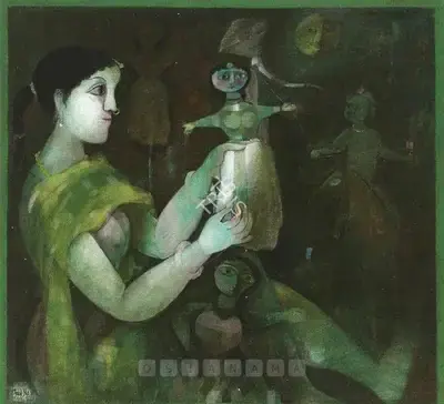 Arup Das (Artist), Untitled, 1991, Painting