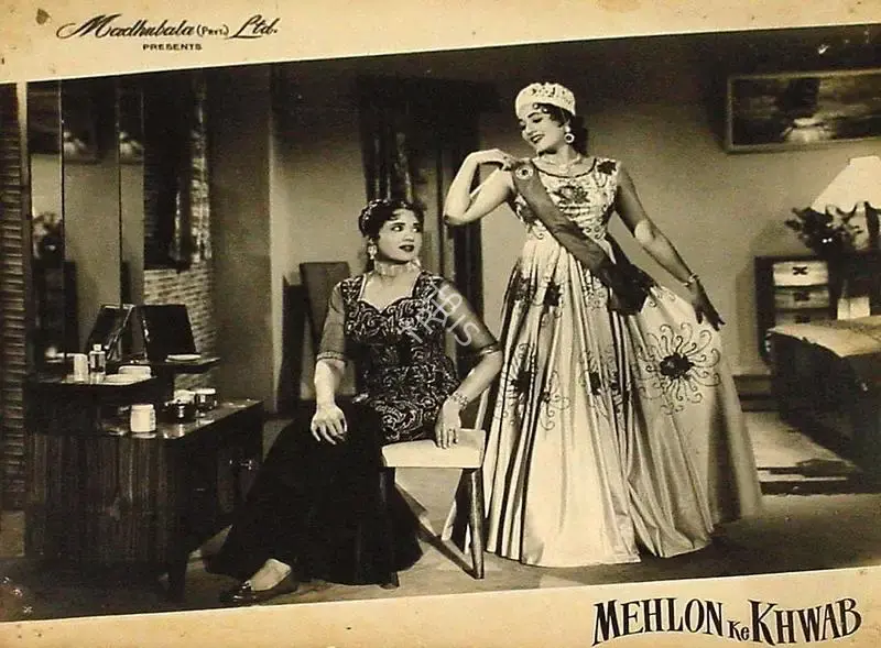 Hyder (Director), Mehlon Ke Khwab, 1960, Lobby Card