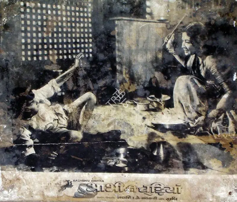 Aravind Laad (Cinematographer), Bhabhi Ki Chudiyan, 1961, Lobby Card