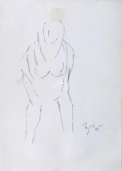 Tyeb Mehta (Artist), Untitled, 1985, Drawing