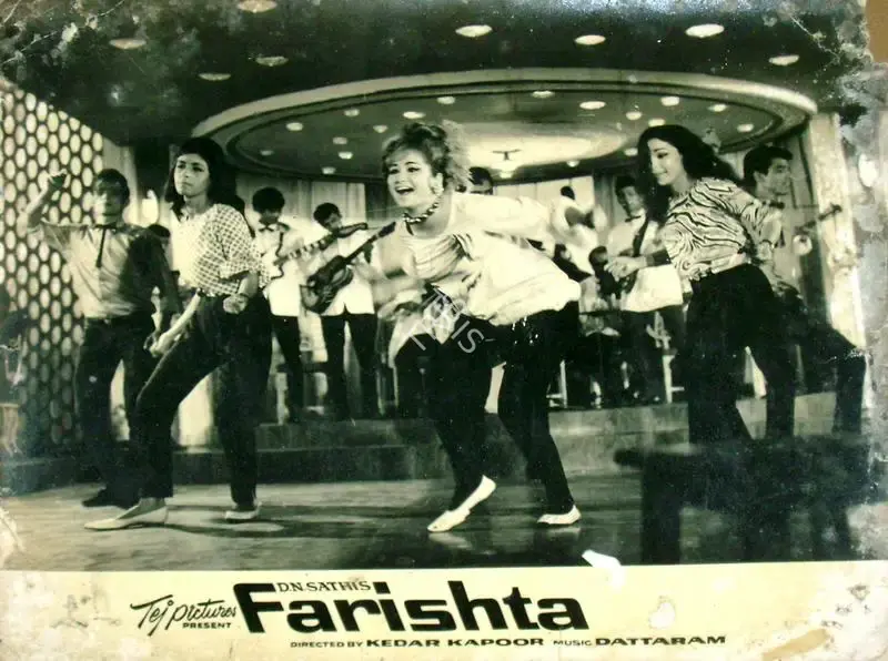 Prakash Malhotra (Cinematographer), Farishta, 1958, Lobby Card
