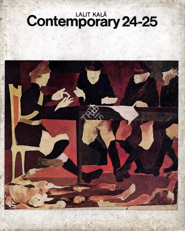Keshav Malik (Essayist), Thoughts on Six Painters, 1977, Essay