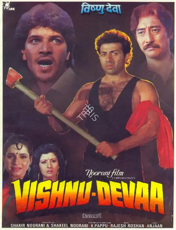 Shakeel Noorani (Producer), Vishnu Devaa, 1991, Song-Synopsis Booklet