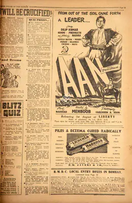 Aan , 1952, Film Review