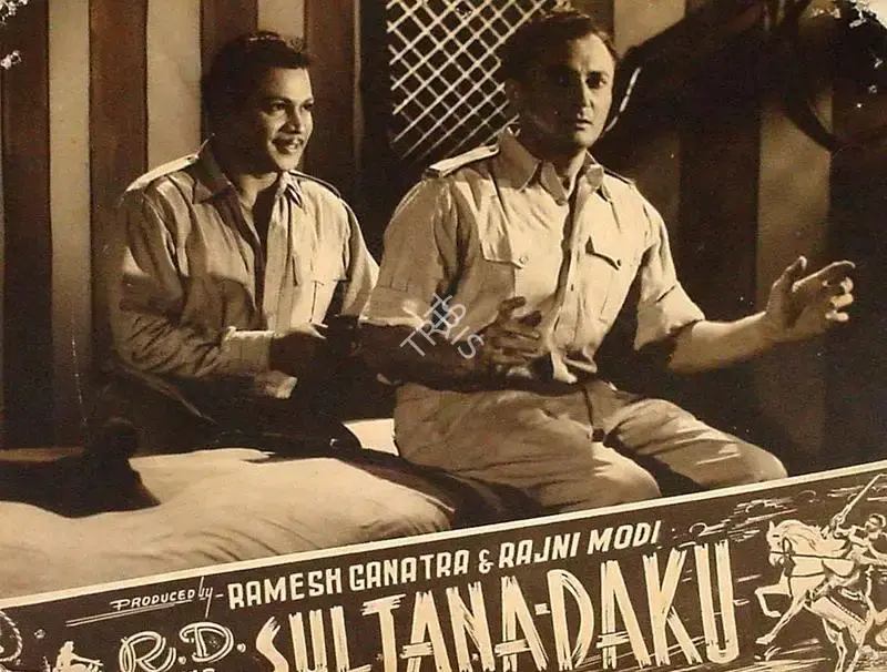 Ramesh Ganatra (Producer), Sultana Daku, 1956, Lobby Card
