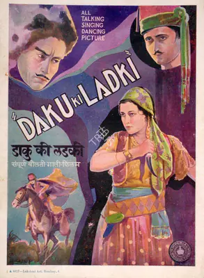 Moti B. Gidwani (Director), Daku Ki Ladki, 1933, Song-Synopsis Booklet