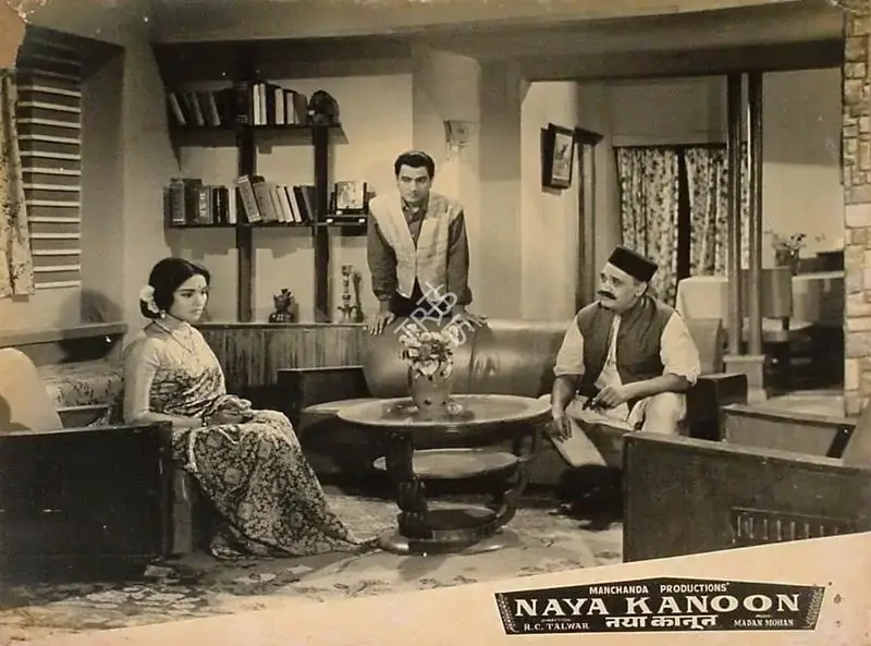Girdharilal Manchanda (Producer), Naya Kanoon, 1965, Lobby Card
