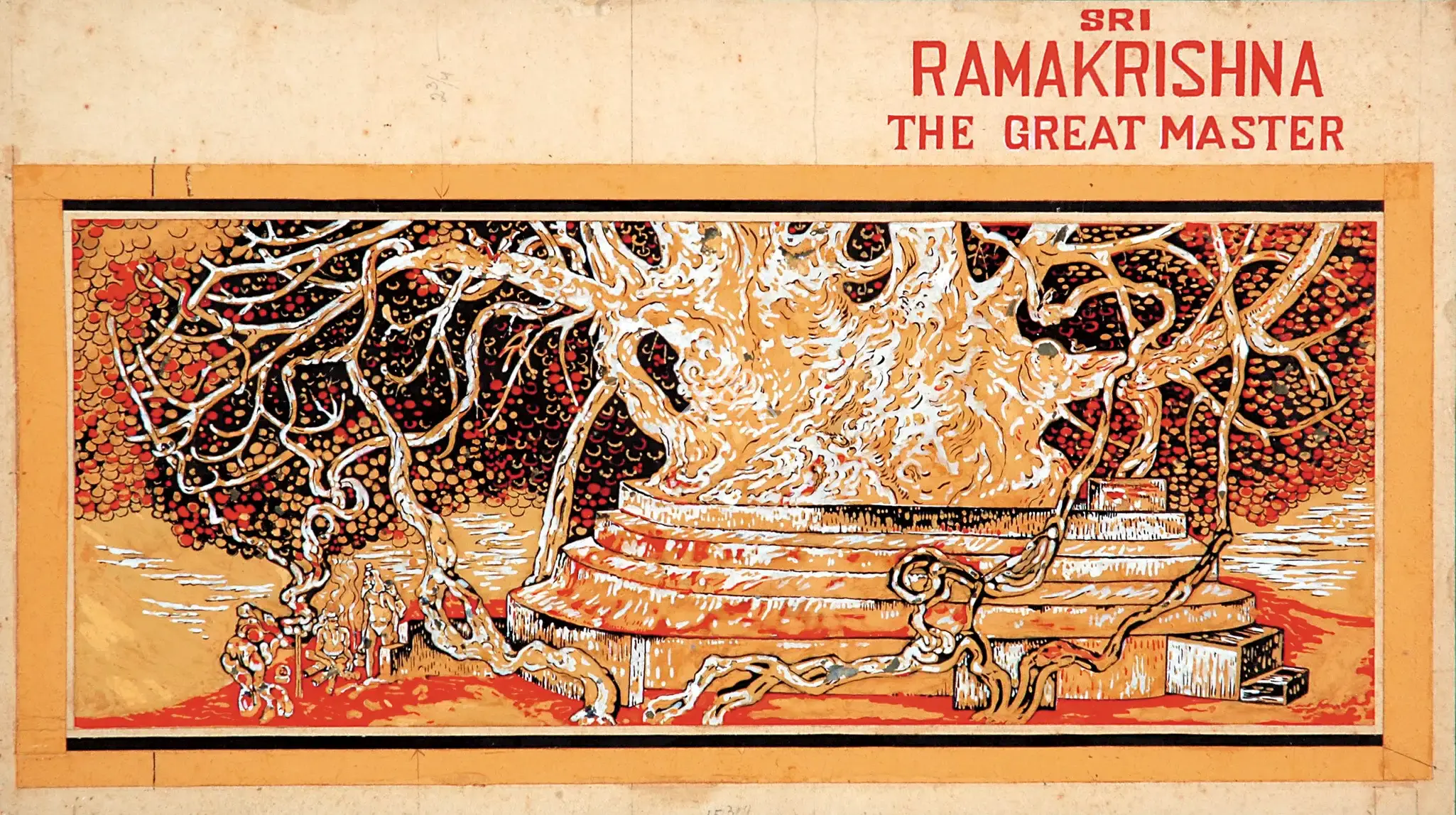 Nandalal Bose (Artist), Panchabati Dakhineshwar, 1952, Painting