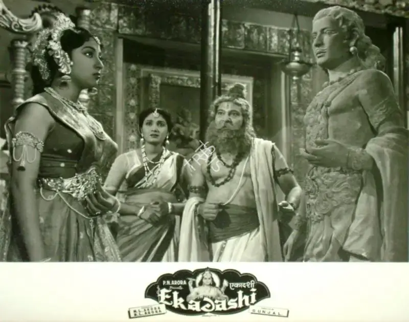 M.L. Arora (Producer), Ekadashi, 1955, Lobby Card