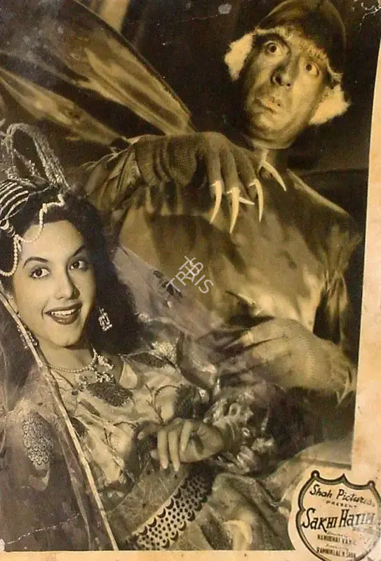 Ramaniklal N. Shah (Producer), Sakhi Hatim, 1955, Lobby Card