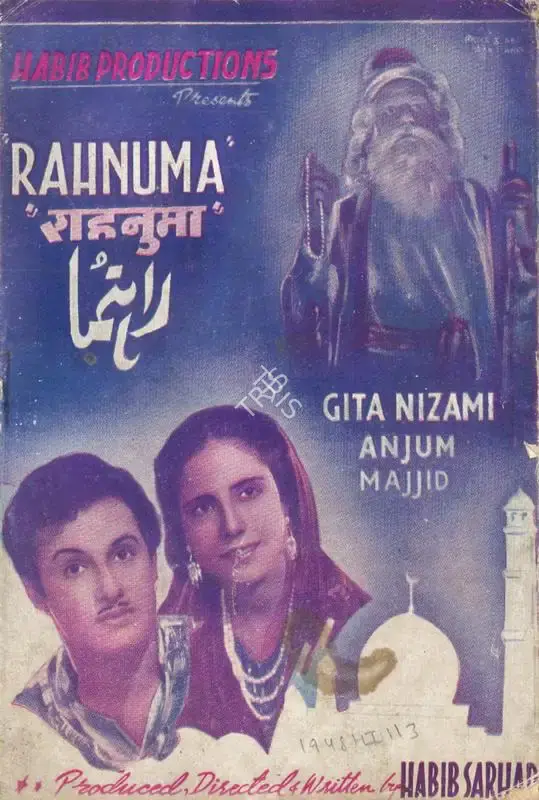Habib Sarhadi (Director), Rahnuma, 1948, Song-Synopsis Booklet