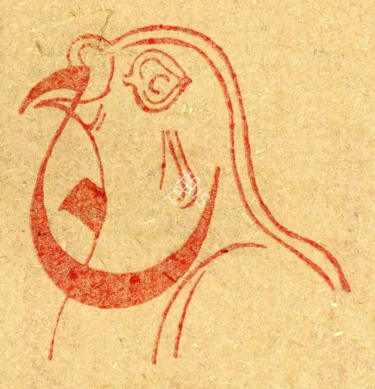 Unknown (Artist), The Strokes of the Natsaliq Script Flow in Rounded Shapes or Sharp Curves, Drawing