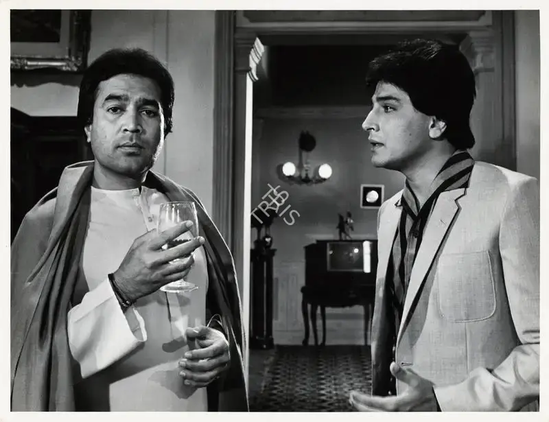 Sohanlal Kanwar (Producer), Awara Baap, 1985, Photographic Still