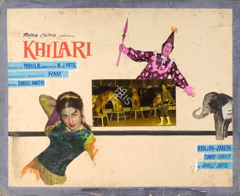 Pannalal Maheshwary (Producer), Khilari, 1961, Showcard
