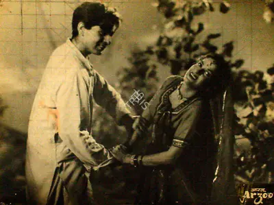 Shahid Lateef (Director), Arzoo, 1950, Lobby Card