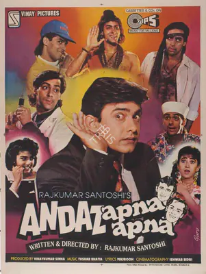 Vinay Kumar Sinha (Producer), Andaz Apna Apna, 1994, Full Sheet Poster