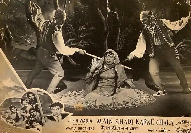Roop K. Shorey (Director), Main Shadi Karne Chala, 1962, Lobby Card
