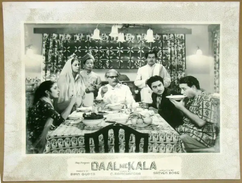 Satyen Bose (Director), Daal Me Kala, 1964, Lobby Card