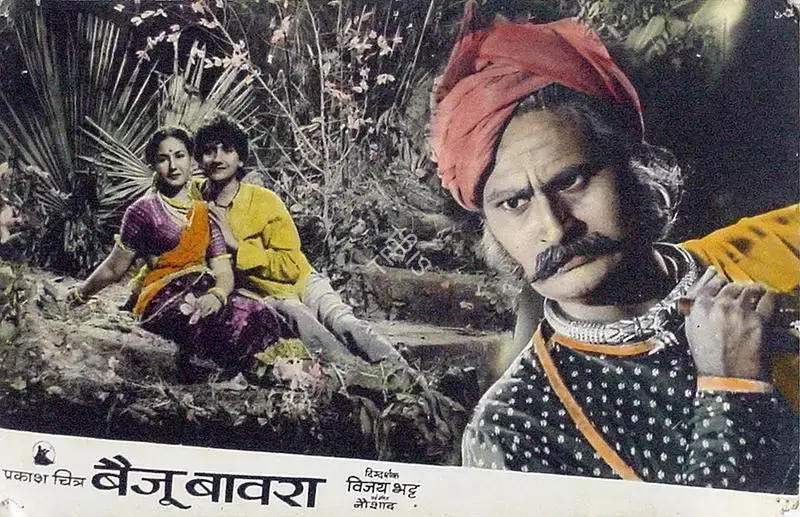 V.N. Reddy (Cinematographer), Baiju Bawra, 1952, Lobby Card