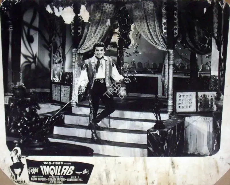 Kedar Kapoor (Director), Inqilab, 1956, Lobby Card
