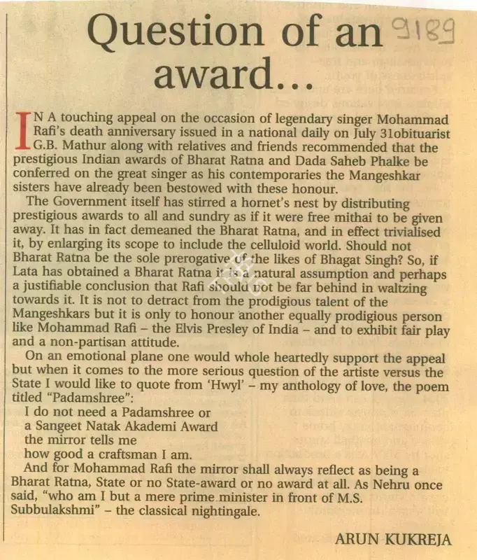 Arun Kukreja (Writer), Question of An Award, 2003, Newspaper Clipping