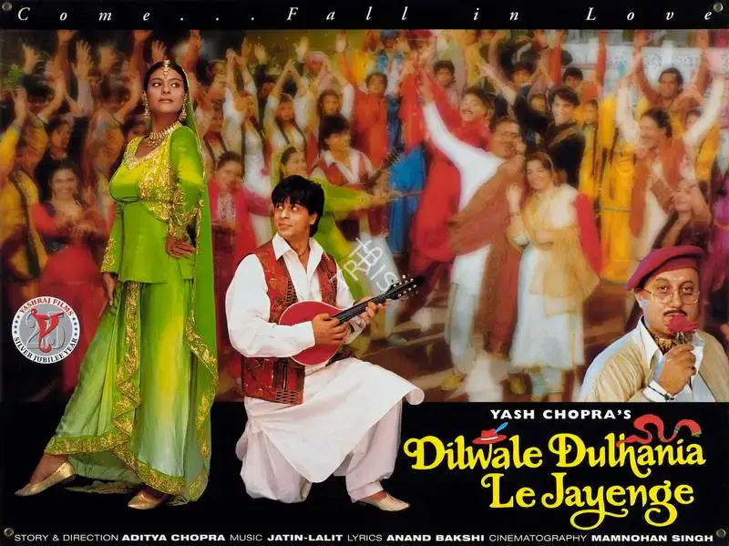 Yash Chopra (Producer), Dilwale Dulhania Le Jayenge, 1995, Lobby Card