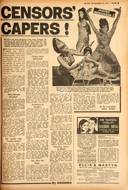 Krishna (Reviewer), Censors' Capers !, 1971, Film Review
