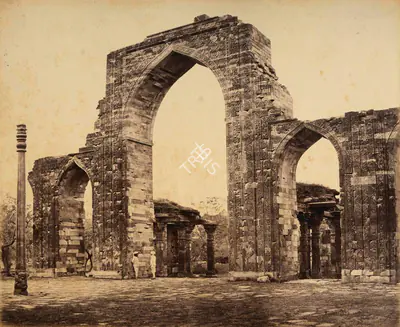 Samuel Bourne (Photographer), The great Arch and iron pillar at the Kootub, 1865, Antiquarian Photograph