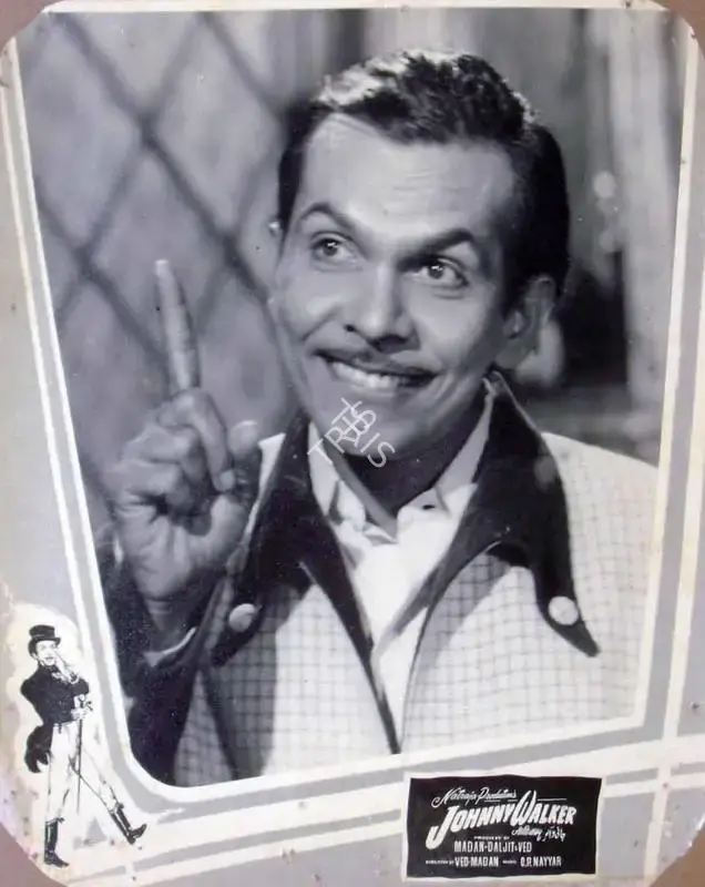 T.R. Joshi (Cinematographer), Johnny Walker, 1957, Lobby Card