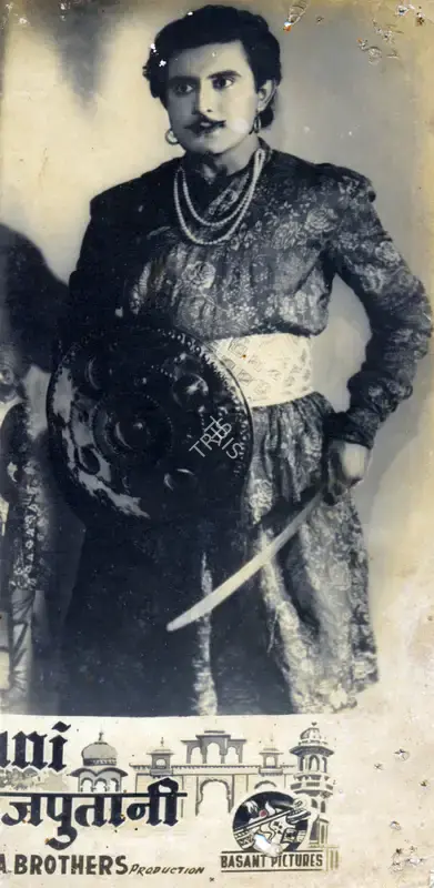 Homi Wadia (Producer), Veer Rajputani, 1955, Photographic Still