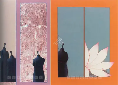 Ayesha Durrani (Artist), Halves Of A Whole, 2007, Painting