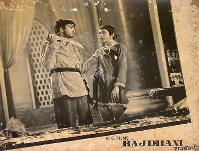 Naresh Saigal (Director), Rajdhani, 1956, Lobby Card