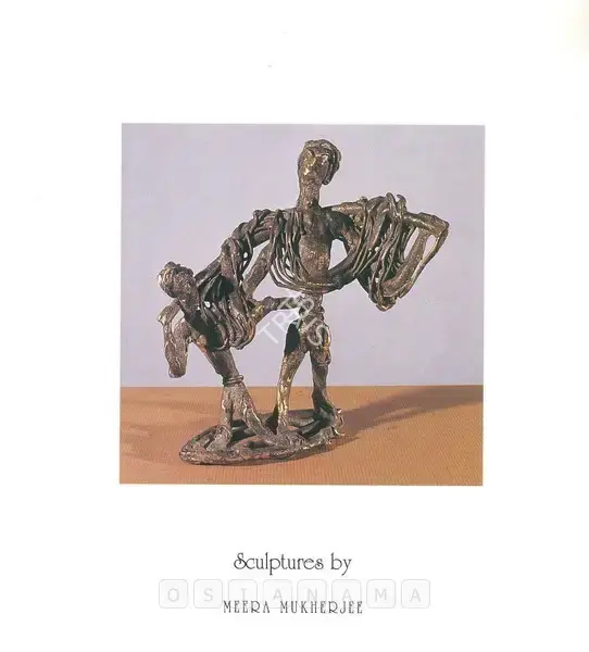 Meera Mukherjee (Artist), Sculptures by Meera Mukherjee, 1995, Solo Exhibition Invitation