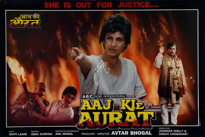 Avtar Bhogal (Producer), Aaj Kie Aurat, 1993, Lobby Card