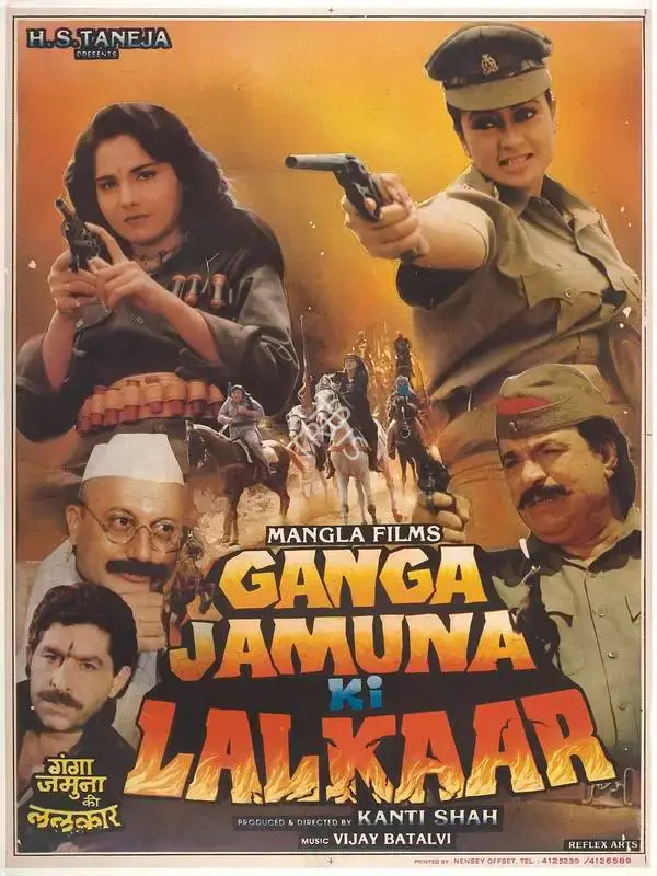 Kanti Shah (Producer), Ganga Jamuna Ki Lalkaar, 1991, Full Sheet Poster