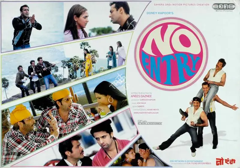 Ashok Mehta (Cinematographer), No Entry, 2005, Lobby Card