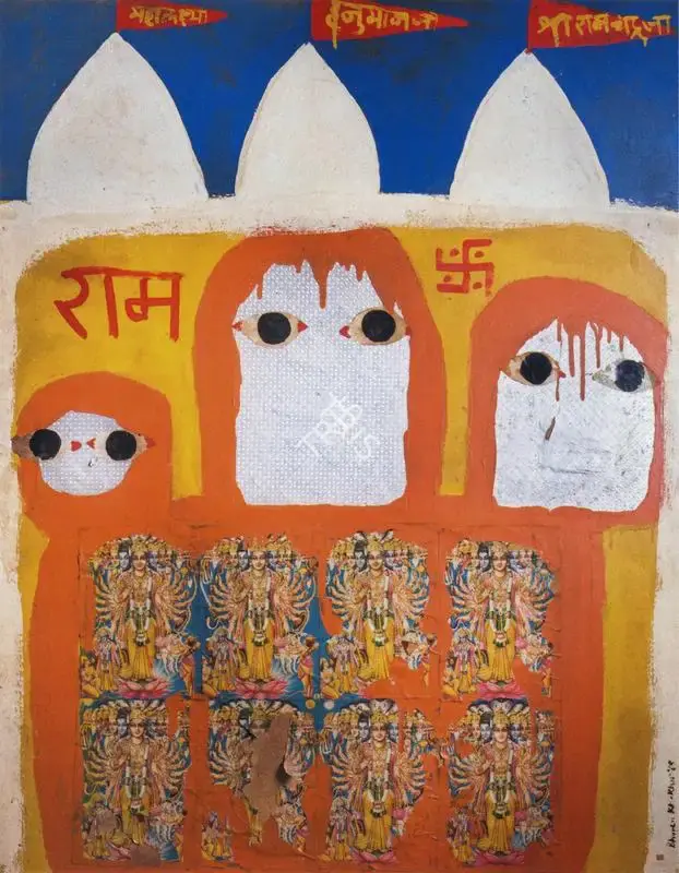 Khakhar, Bhupen P. (Artist). Interior of a Hindu Temple III. Printed Paper, Paint and Silver Foil on Board, 1965 | Bhupen Khakhar, 2016 | Painting | FineArts | 00149711