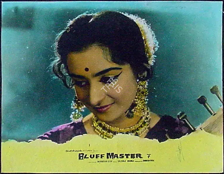 Subhash Desai (Producer), Bluff Master, 1963, Lobby Card