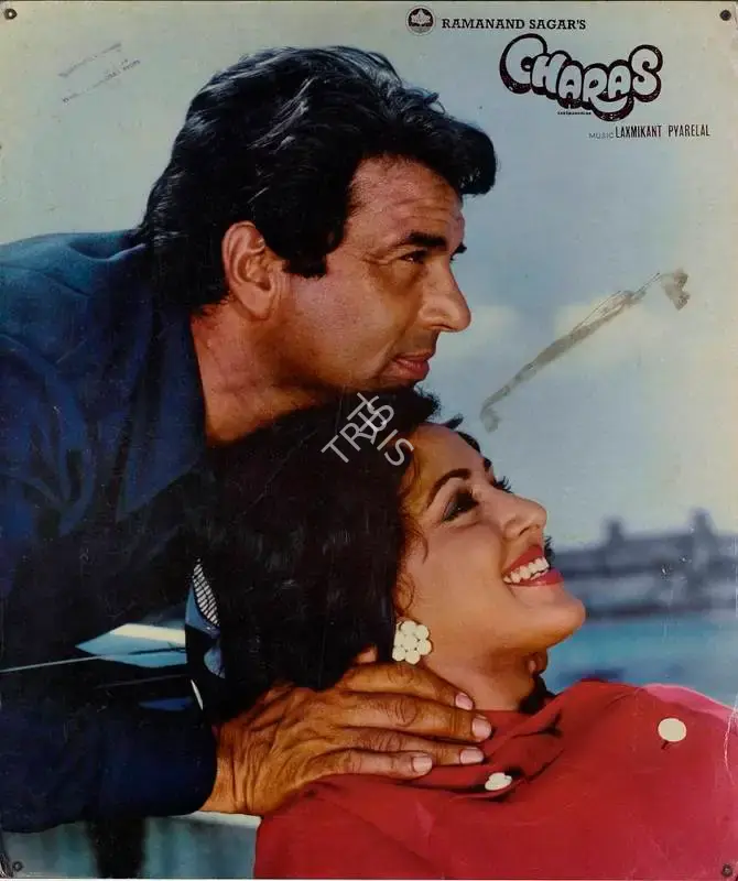 Ramanand Sagar (Producer), Charas, 1976, Lobby Card