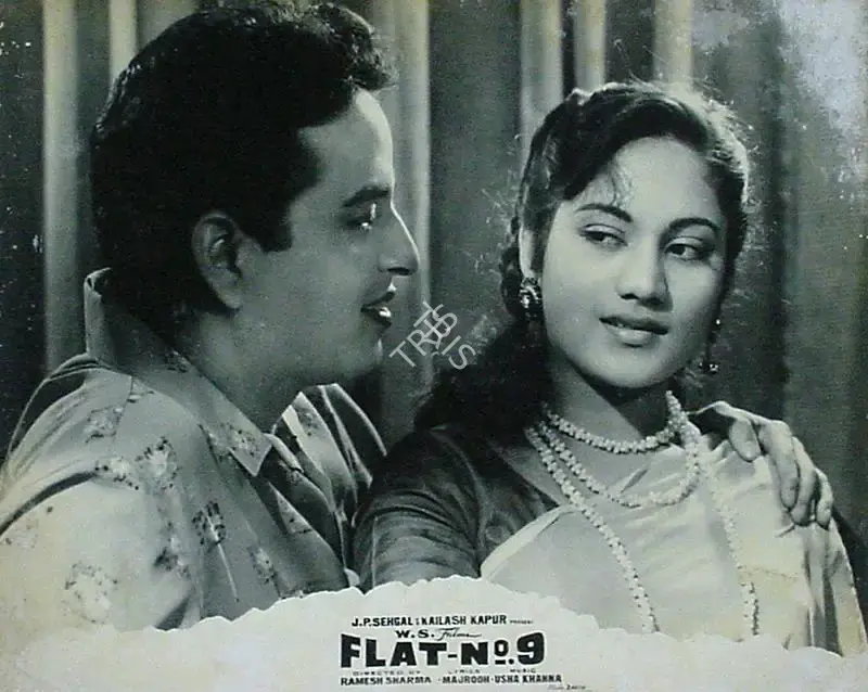 Kailash Kapur (Producer), Flat No 9, 1961, Lobby Card
