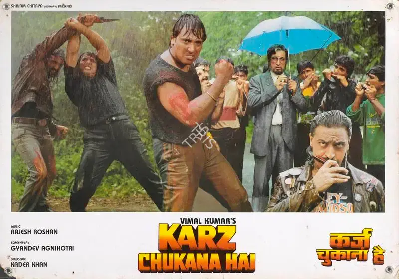 Vimal Kumar (Producer), Karz Chukana Hai, 1991, Lobby Card