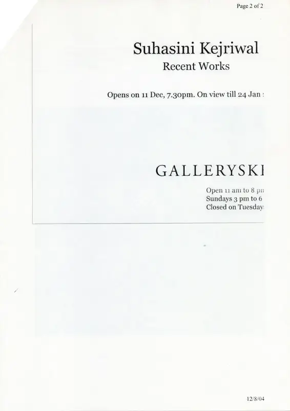 Suhasini Kejriwal (Artist), Suhasini Kejriwal, 2004, Solo Exhibition Invitation