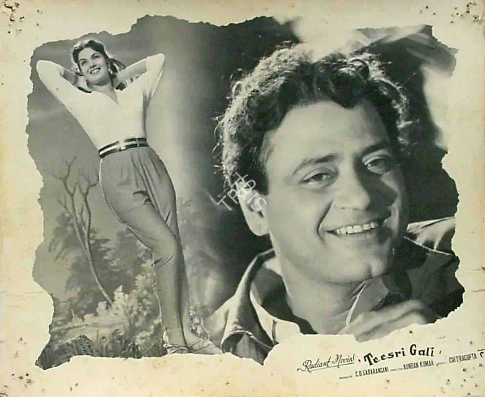 C.D. Sadarangani (Producer), Teesri Gali, 1958, Lobby Card