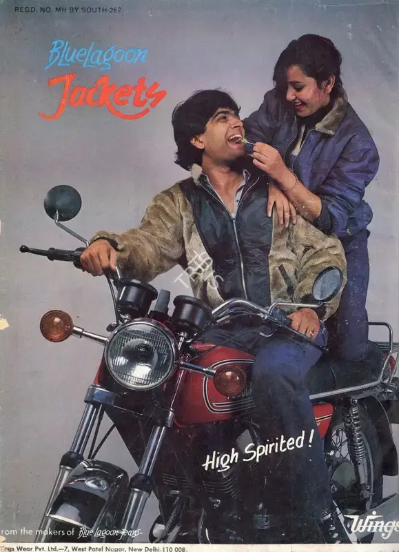 Gulshan Ewing (Editor), Star & Style, 1986, Magazine