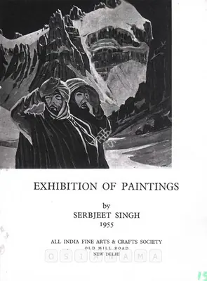 Serbjeet Singh (Artist), Serbjeet Singh '1955, 1955, Solo Exhibition Catalogue