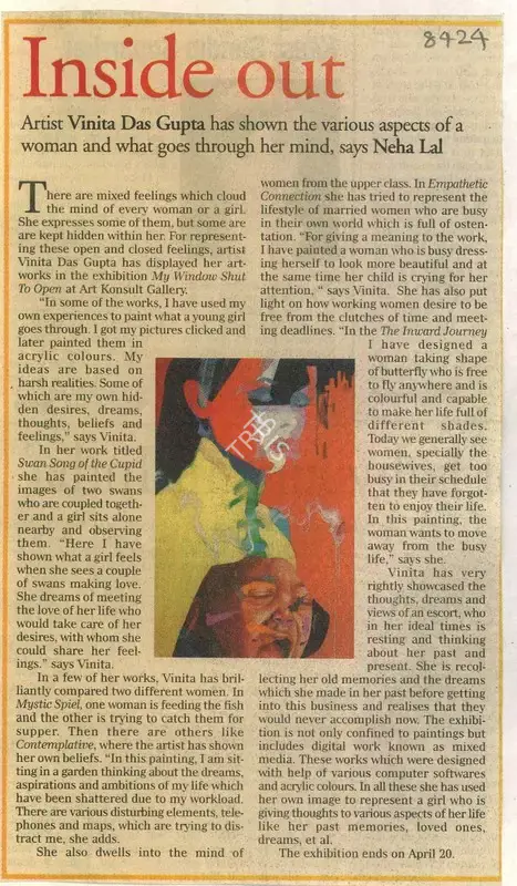 Neha Lal (Reporter), Inside Out, 2010, Newspaper Clipping