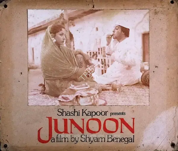 Govind Nihalani (Cinematographer), Junoon, 1979, Photographic Still Mounted on Lobby Card