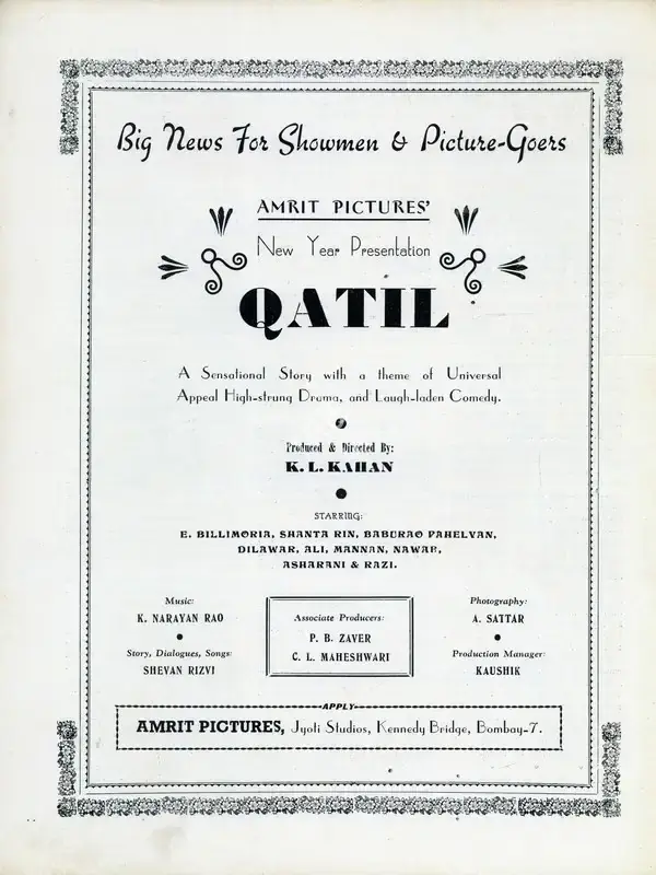 Shanti Kumar (Director), Qatil, 1944, Advertisement