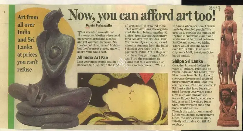 Damini Purkayastha (Reporter), Now, you can Afford Art too, 2008, Newspaper Clipping